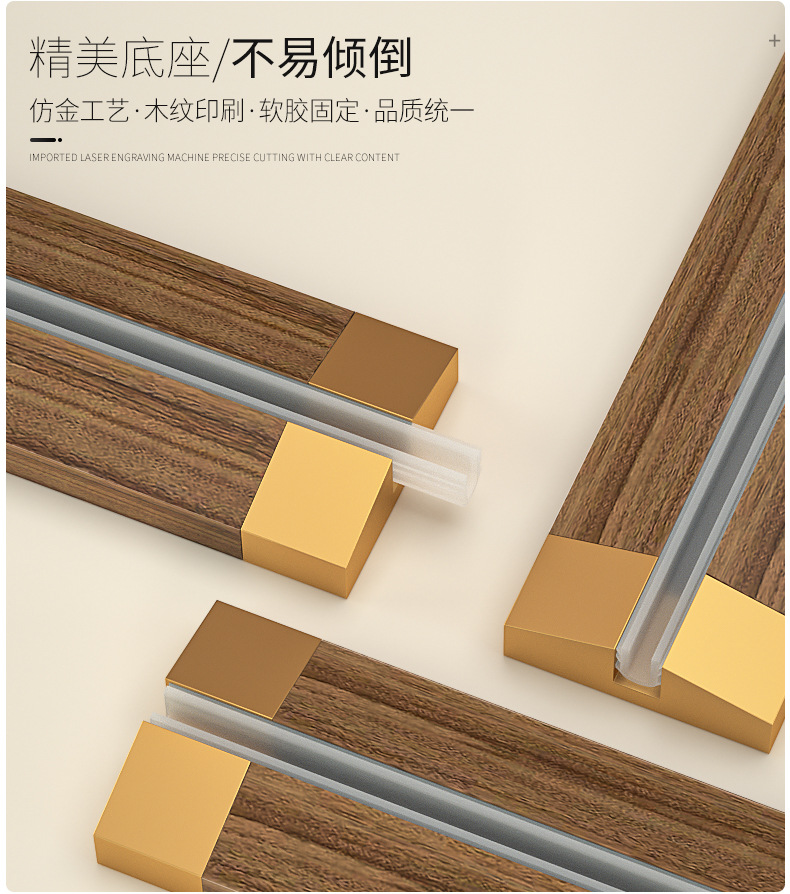 餐桌木质广告牌