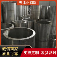 6061�X�ܳ���ֱ����ڹ� ֱ��500mm�X�A�ܿɾ���6063�X�A�h