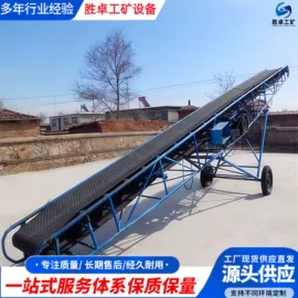 矿山施工设备;矿业输送设备;其他防爆器材