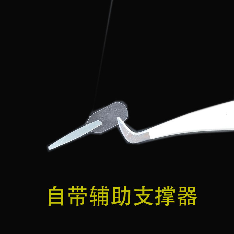 一步成双手柄双眼皮贴隐形无痕自带辅助器定位自然眼贴便携撕拉款|undefined