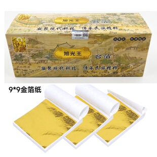 ������𲭼�̨���������b��b��DIY�N����ʽ��YKT�岼��9cm