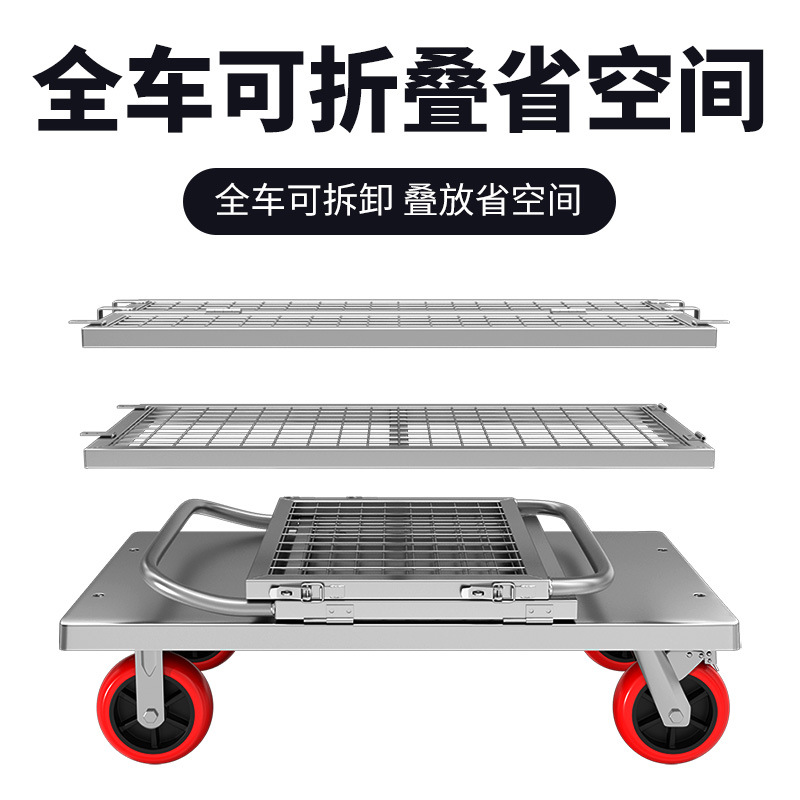 Wholesale multi-purpose fence car, net frame car, stall multi-purpose pet cage, push cart, moving and storage cage, freight flatbed car