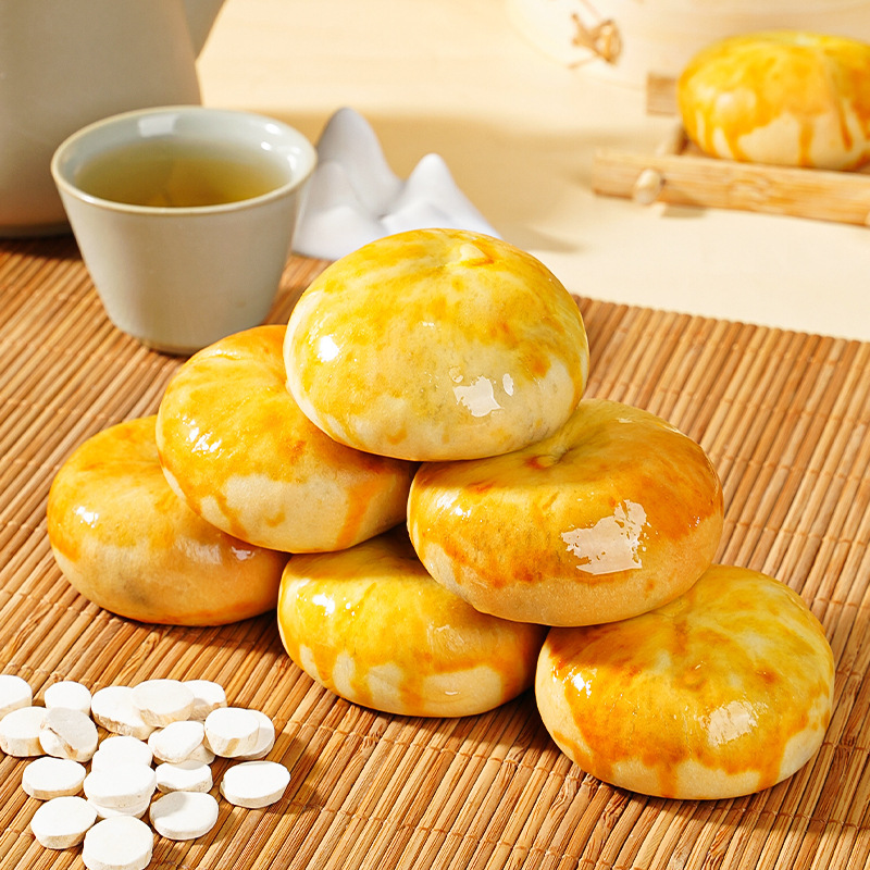 【皮薄馅多】山药薏米红豆包糕点面包零食学生营养早餐代餐零食|undefined