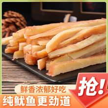 ��������˺���~�l250g̼�����~�z���r��ʳ��ʳ���~���н����ͽ�