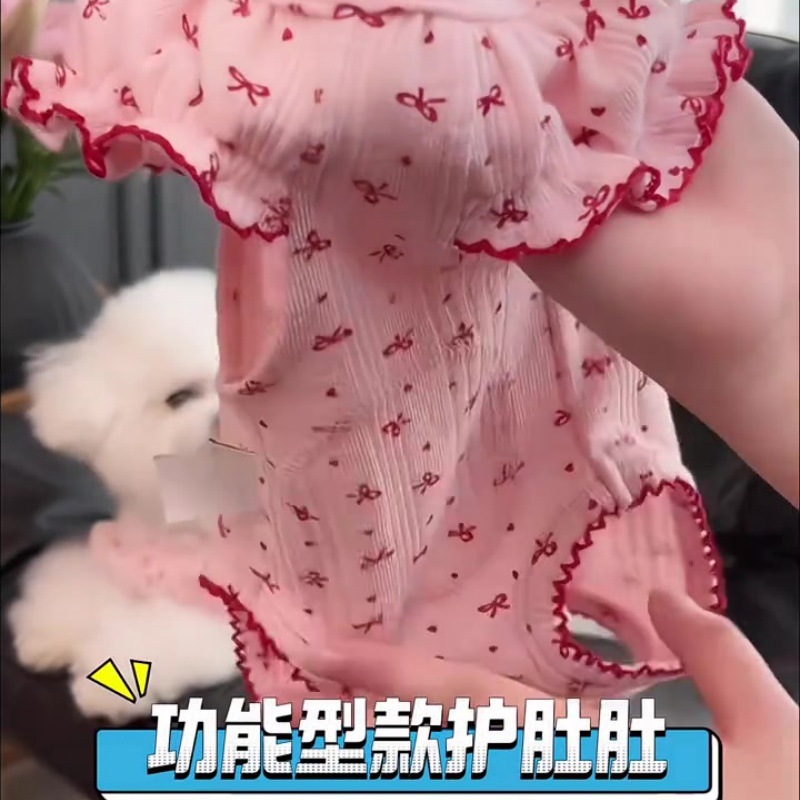 Ropa de mascotas otoño y invierno nuevo chaleco de manga de burbuja elástica todo incluido abrigo de abdomen para perros que osos Teddy ropa para el hogar