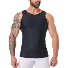 N 88585 Invisible men's vest �����ո��������Ŀ羳��ó��