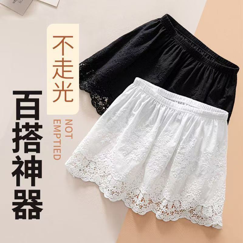 Popular Versatile Butt-Covering Skirt, Winter Anti-Exposure Hip-Covering Skirt, Elastic Waist Lace Skirt, Suitable for Spring, Summer, Autumn, and Winter