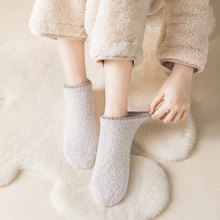 船袜珊瑚绒短袜子女浅口隐形半边绒秋冬季加厚女袜硅胶防滑地板袜