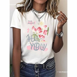 ���R�d�W��Ů�b�r�ж��� T ������ӡ��������ĸ Tihik Bezouet ��