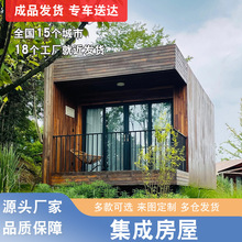 �S��ֱ�N �e�����޾��^���ɷ����ƄӼ��b���Ӱ巿 ��ƴ���b�䷿