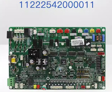 SX-DCZSW+(10P)-STM32F103-V2 ¿-˹ DLR-450W5-DCM-ARV5