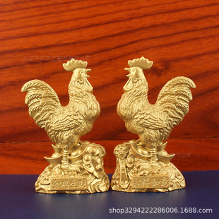 ����ʮ����ФԪ���u �Ҿӕ�������[������������~Ԫ�� ���u��ؔ