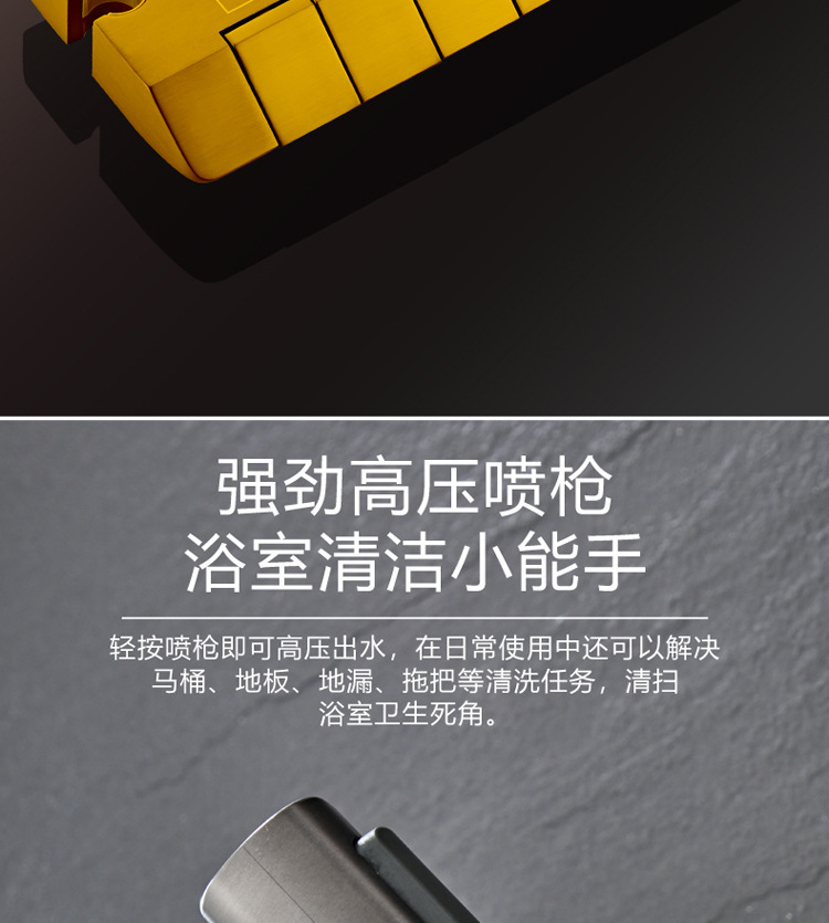 Gun gray, black piano keys, constant temperature, hot and cold, digital display, intelligent shower head set, bathroom, pressurized shower head undefined