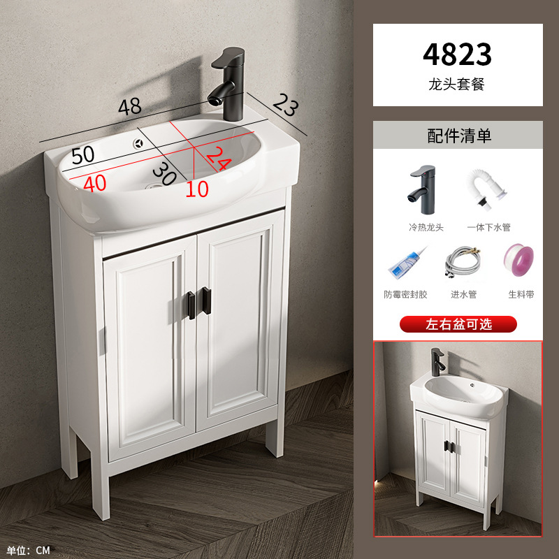 lavabo tipo piso tipo pequeño tipo de hogar lavabo transfronterizo gabinete combinación de lavabo pequeño tamaño lavabo largo estrecho