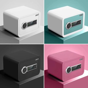 New Household Small Safe with Alarm Home Anti-theft Fingerprint Password Button All-steel Bedside Cabinet Safe