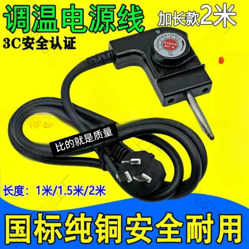 Korean-Style Electric Grill Pan with Temperature Control Power Cord, Multifunctional Electric Hot Pot, Frying Pan, Electric Griddle with Temperature Control Switch, Plug-In