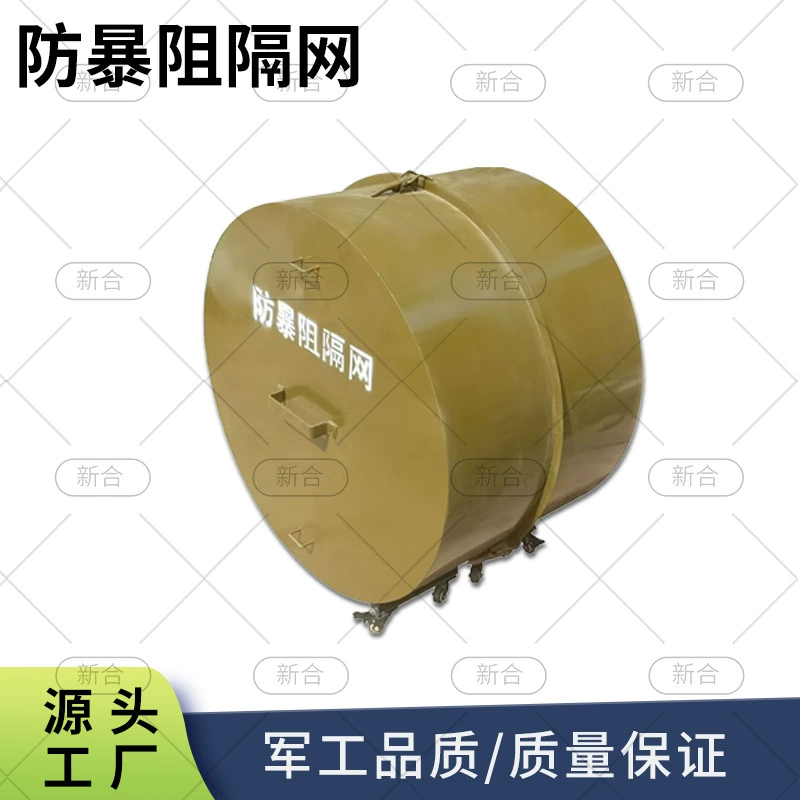 Однотрубная взрывозащищенная барьерная сетка, барьерная сетка для борьбы с беспорядками, оборудование для защиты от изоляции аварийных запасов, съемное с блоками