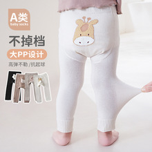春秋季婴儿连裤袜女童连体袜儿童打底袜无缝宝宝裤袜棉九分大屁屁