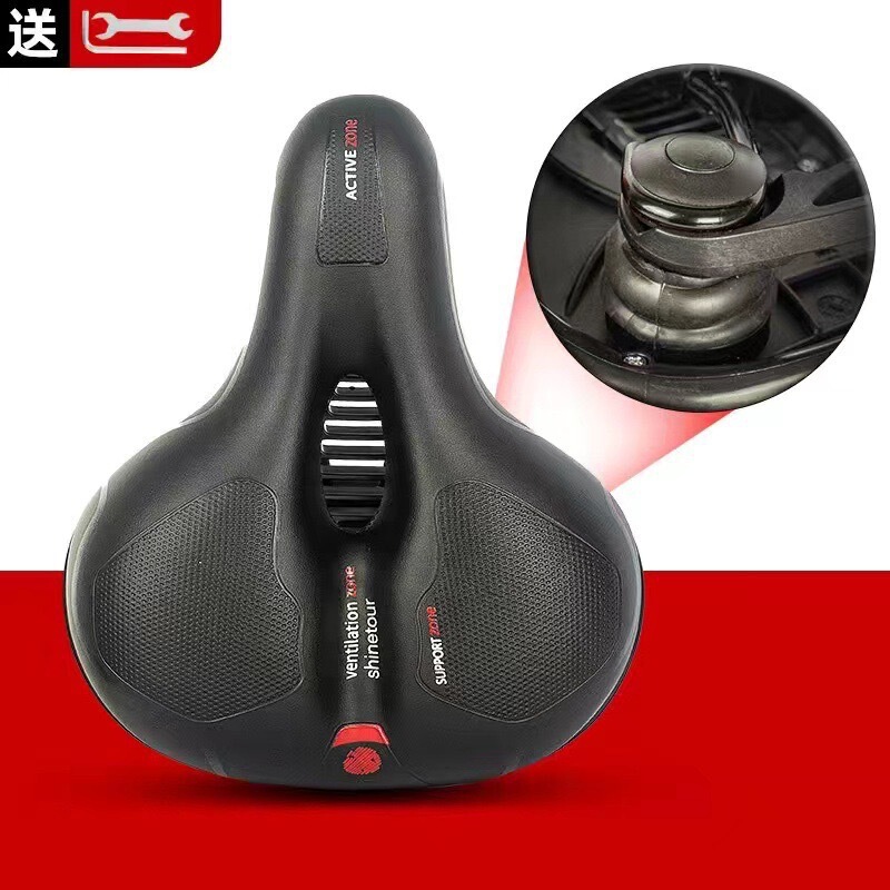 自転車シート、マウンテンバイクシート、ソフトで超ソフトな衝撃吸収サドル、厚みのある快適なバットパッド、防水クッション、ユニバーサルアクセサリー|undefined