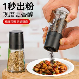 玻璃罐;玻璃杯;油壶