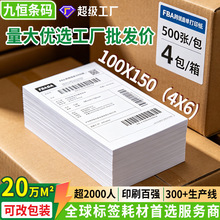 ����������ӡ�����R�d���uͨ�羳�ۯB�����z�˺�100x150�N�����l
