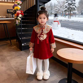 女童红色新中式礼服新年服秋冬季女孩生日加绒公主裙套装演出服装