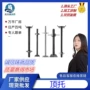 加筋空心实心建筑脚手架