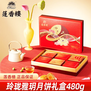 ɏ����ᭇ�ūh��Y��480g�����ͶY���c��