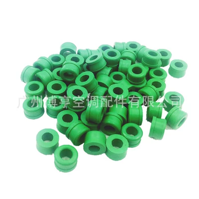 Sealing Ring, Soyutma sisteminin digər hissələri