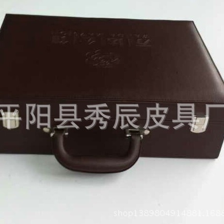 生家生产/   皮质交房钥匙  门卡箱         各款皮质交房资料 箱