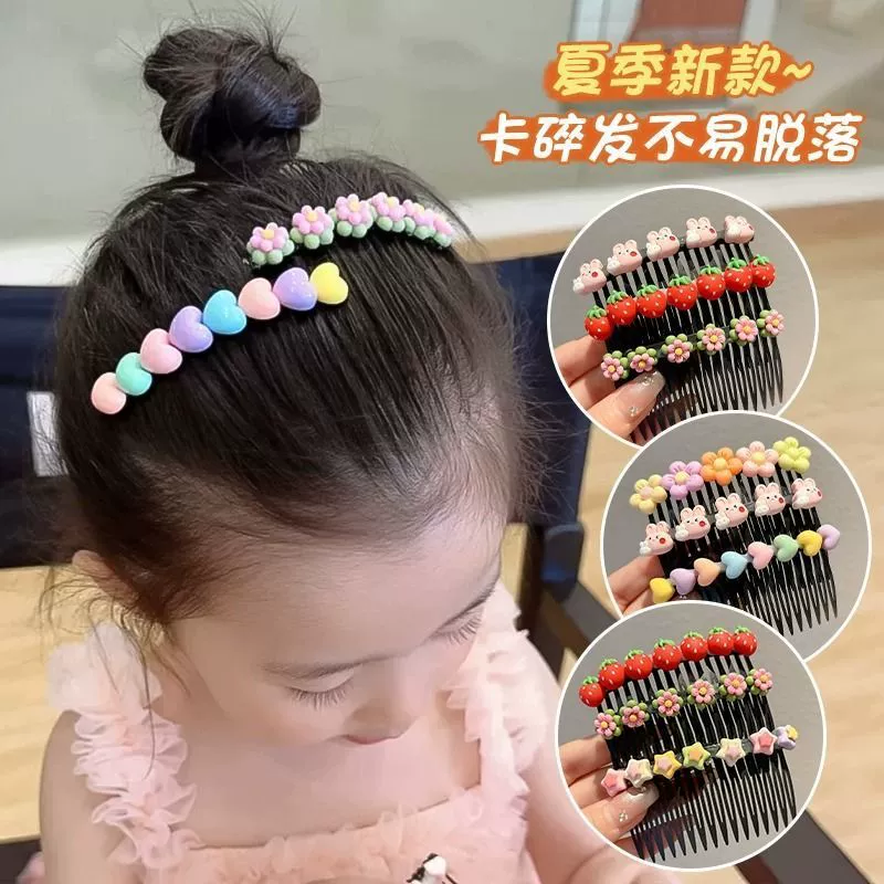 Детская милая расческа для волос для девочек летом мультфильм сломанный заколка для волос