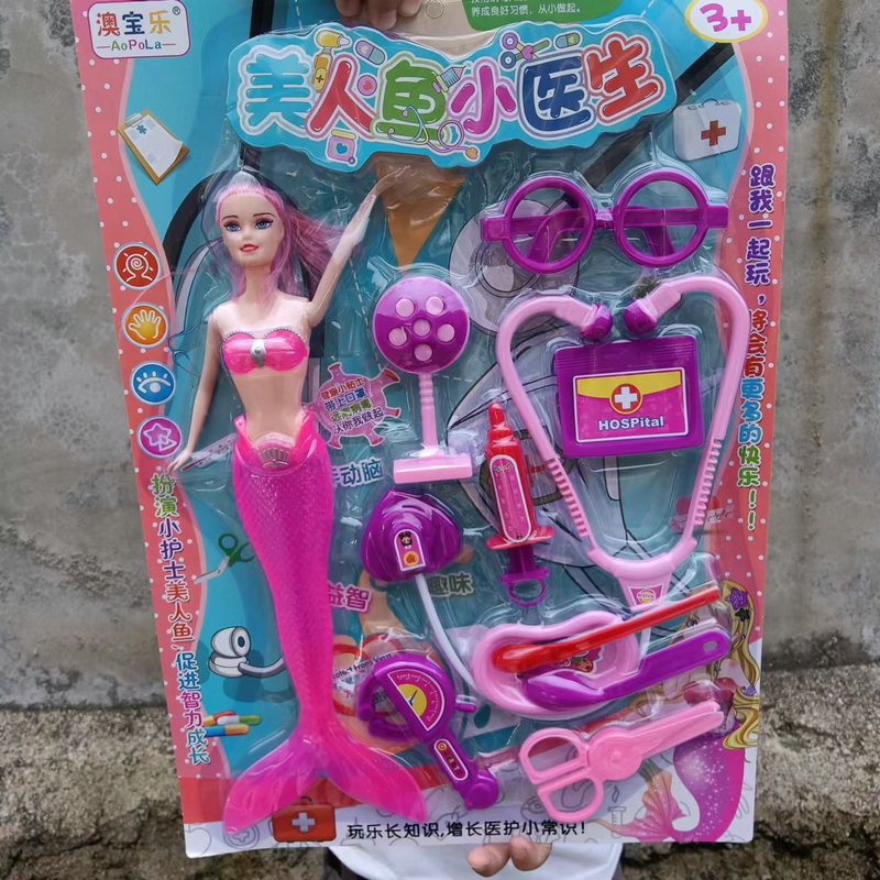 微信图片_20220731200326