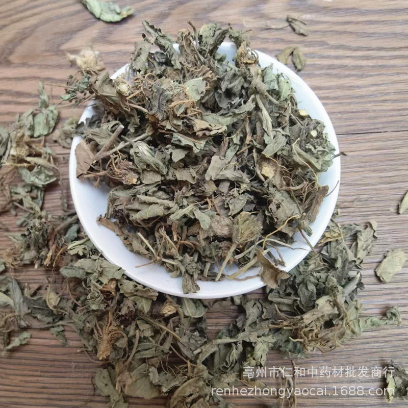 Dried Elephantopus Root Di Dan Cao 地胆草 Whole Herb 500g Traditional Chinese Herbal Tea Ingredient specifications