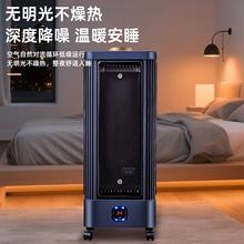 ���Z������ȡů�������������Z���ӝ��Fʯīϩ�ٟ��ů��