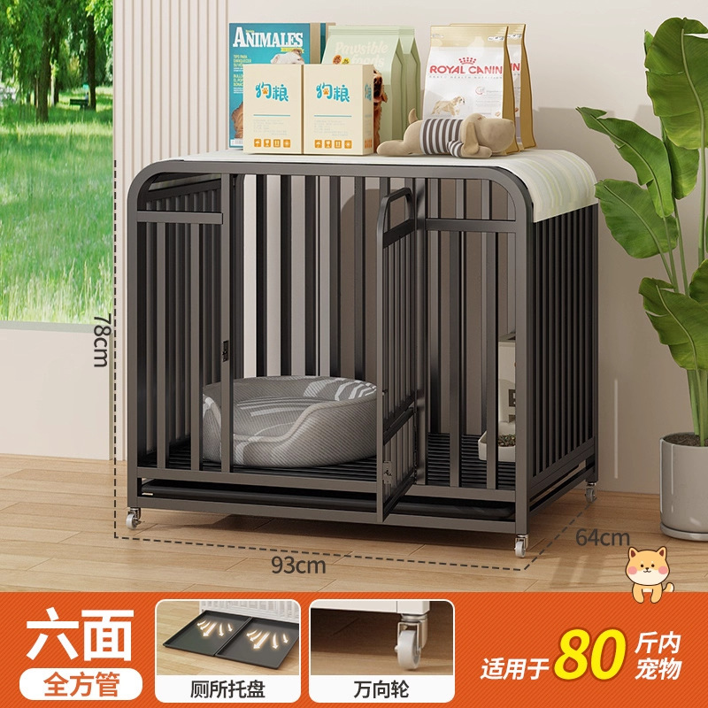 加粗狗笼子大型中型犬室内带厕所金毛萨摩耶边牧拉布拉多宠物围栏|undefined