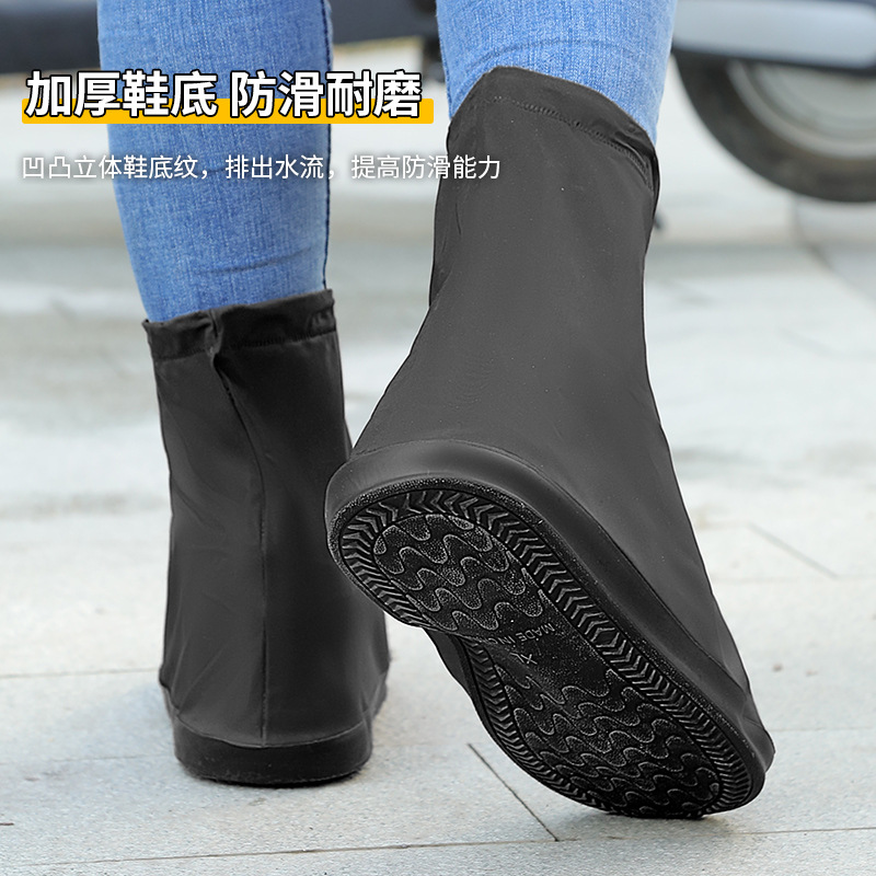 Cubierta de zapato de tubo medio inferior con borde de PVC, resistente a la nieve, impermeable, antideslizante, engrosado, resistente al desgaste y a prueba de lluvia, cubierta de zapato unisex