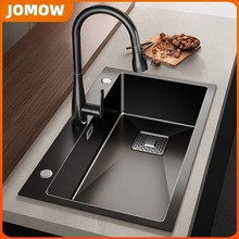 �Ӻ�N��ˮ��304���P䓴�β�ϴ��۲��P�ϴ�˳�