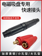 ���ٽ��^��|��늴����P�B�������^���ش��FDKJ/DKL-35/50/70