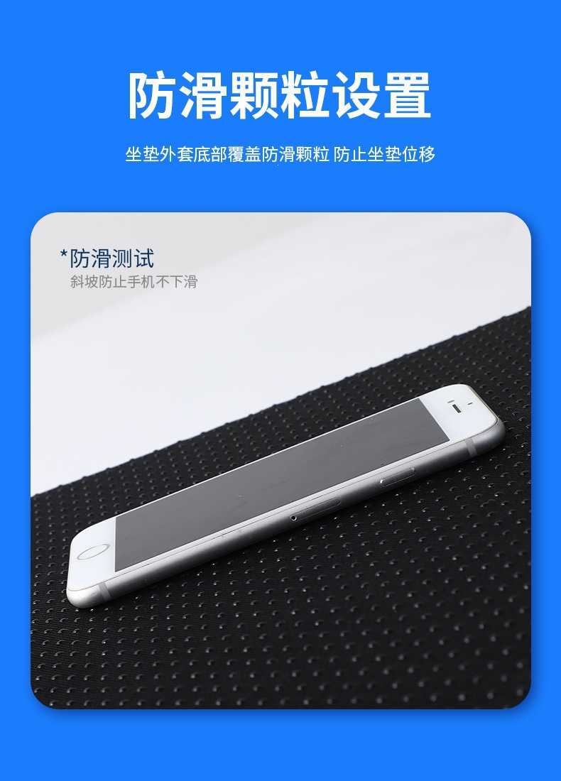 Summer Gel Honeycomb Seat Cushion, Enlarged Car Honeycomb Seat Cushion, Ventilated and Breathable Thick Seat Pad, Jelly Cooling Pad