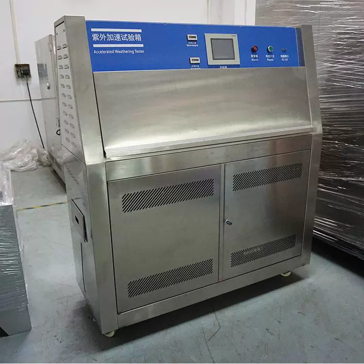 Импортная лампа для ускоренного старения, испытательная камера для УФ-старения