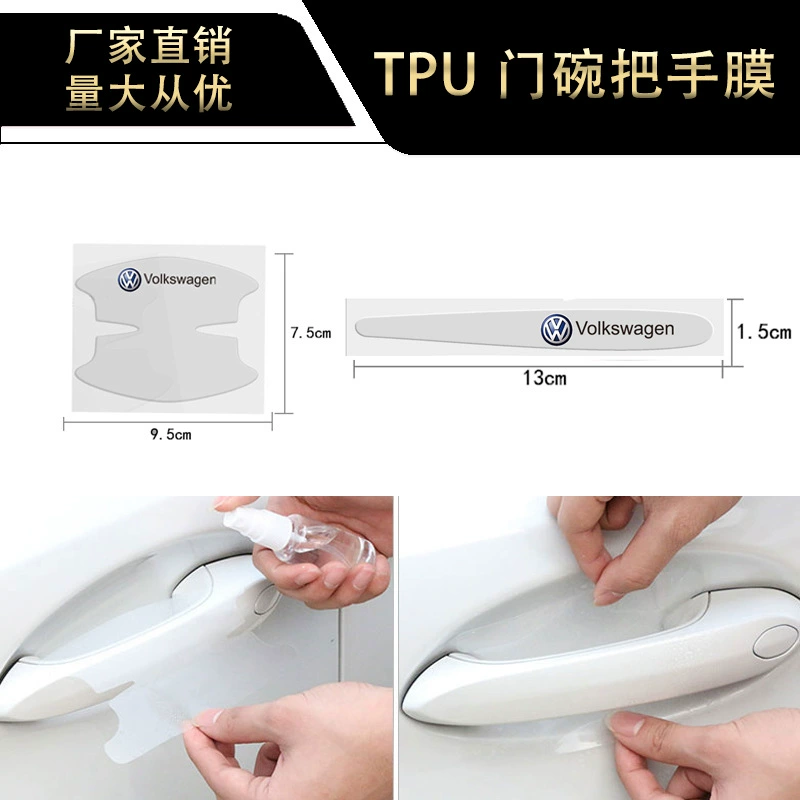 Наклейка на Ручку Чаши двери автомобиля против царапин на двери полоса против столкновений краска защитная пленка от царапин невидимая Прозрачная защитная наклейка Универсальная