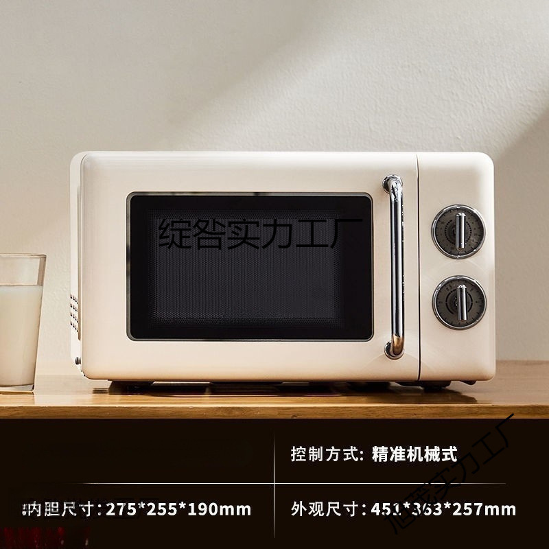 Small Microwave Oven for Baking, Suitable for One Person, Home Dormitory, Trendy, Can Reheat Meals, Small Mini Multifunctional Electric Oven