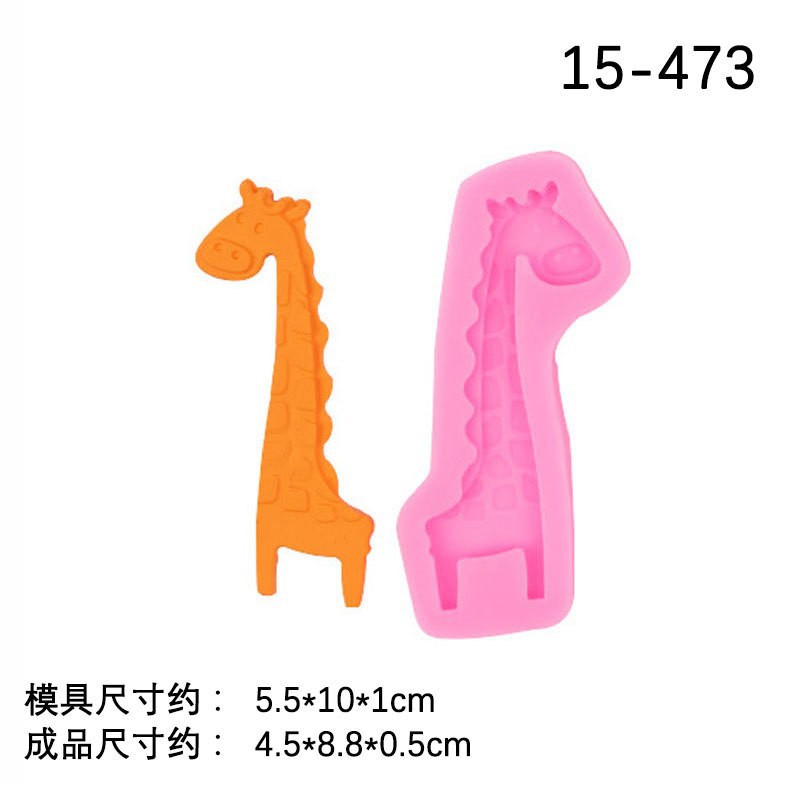 Nueva serie de animales dibujos animados molde silicona jirafa becerro pony elefante DIY herramienta arcilla fondant