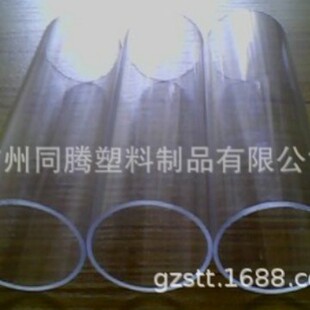 Wholesale Large Diameter Acrylic Tube, Factory Direct Sales Extruded Tube, Casting Tube, Color Tube, Transparent Tube, Milk White Tube