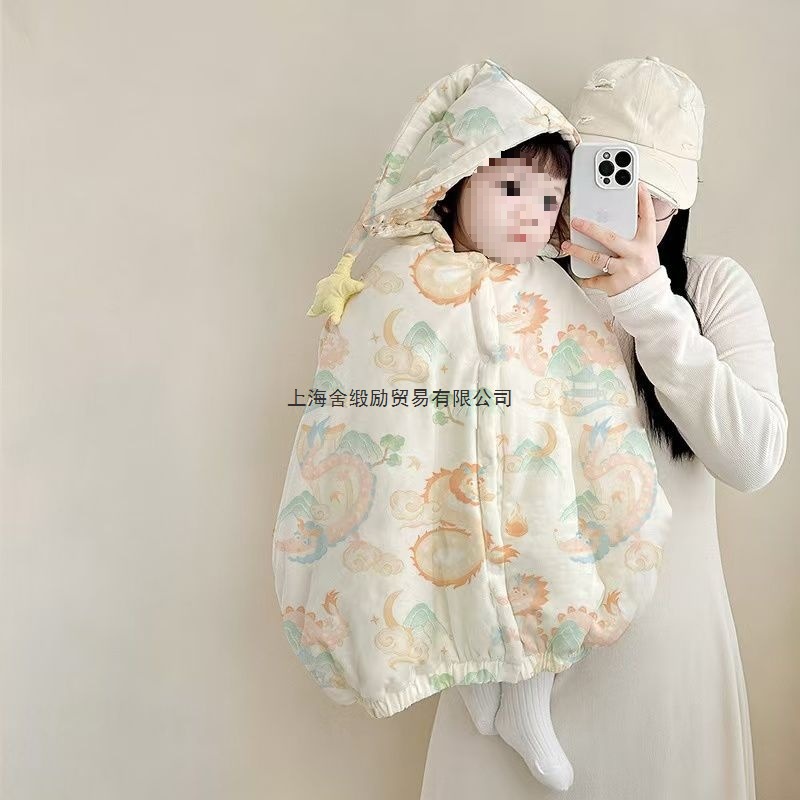 婴儿可伸手披风斗篷秋冬加厚抱被宝宝外出挡风披肩防风保暖外套棉