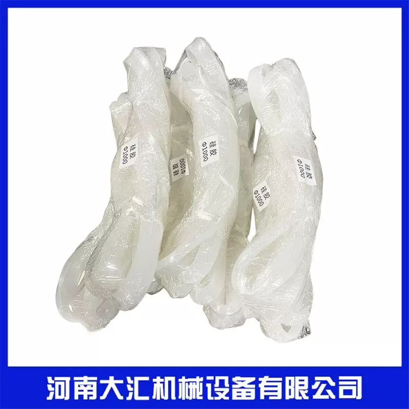 振动筛配件 食品硅胶密封条大U 小V小U振动筛密封条超声波密封条