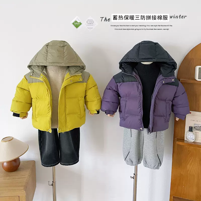 风之谷2025冬季新款童装儿童韩版撞色三防连帽棉衣男女童百搭棉袄