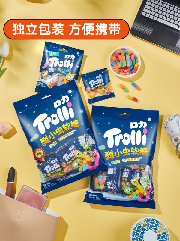 ドイツのトロリーバーガー型グミフルーツ味キャンディー、子供たちはグミキャンディーQQキャンディーロリポップが大好きです|undefined