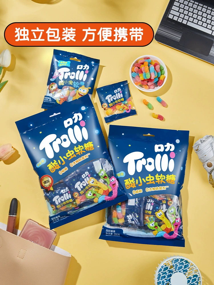 Жевательная конфета (Trolli) Гамбургер, фруктовые вкусы, QQ-конфеты для детей, разные упаковки