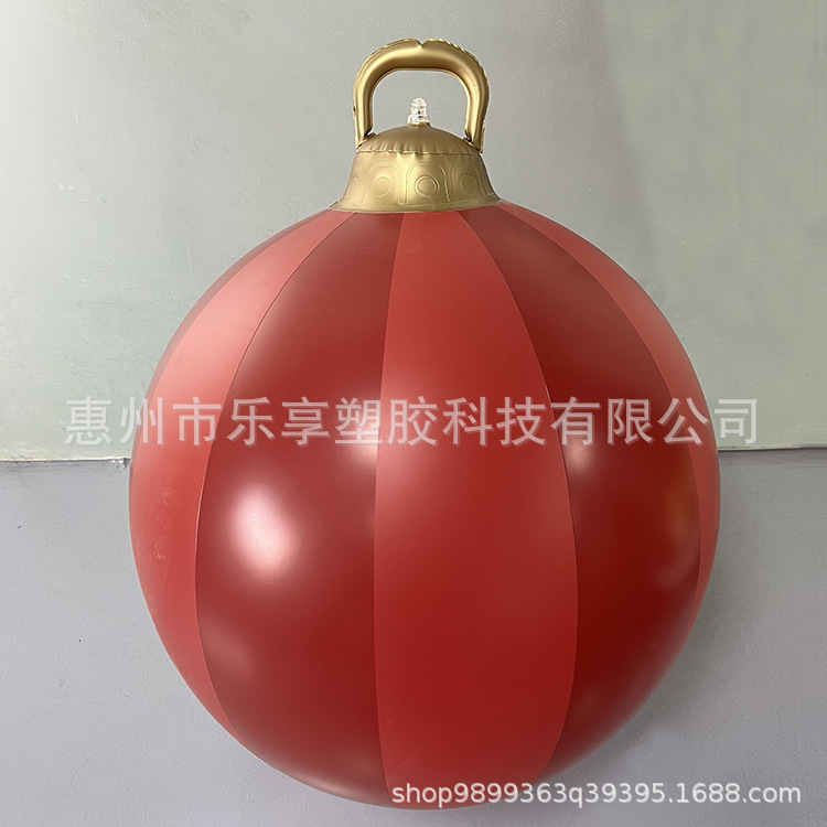 工場在庫 PVC製 インフレータブル クリスマスボール クリスマス会場装飾 雰囲気ランタン|undefined